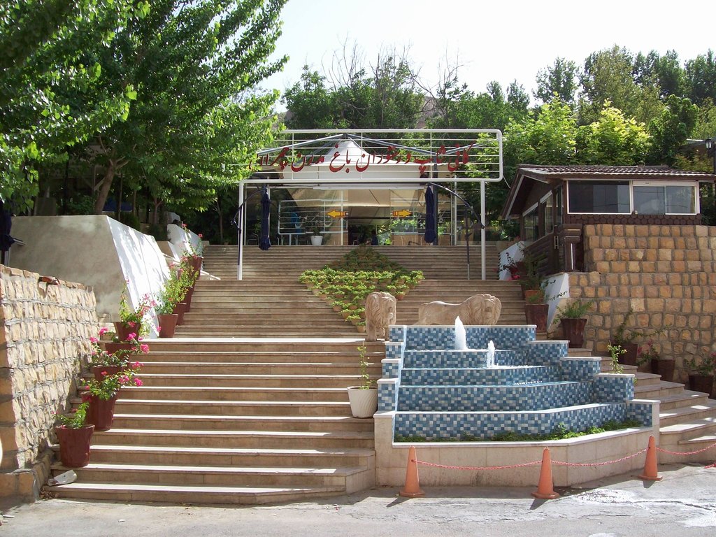 garden-restaurant-north.jpg